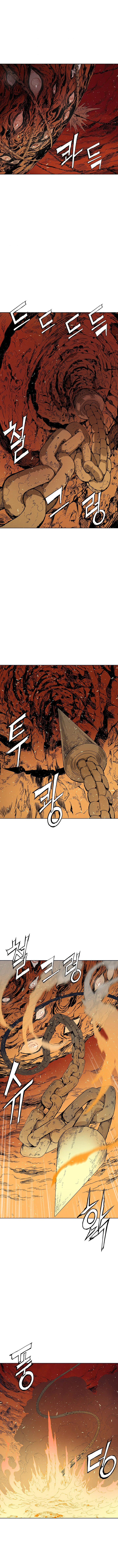Read Sword Sheath’s Child AR Manga Online