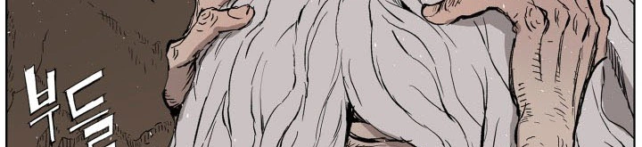 Read Sword Sheath’s Child AR Manga Online