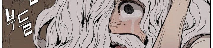 Read Sword Sheath’s Child AR Manga Online