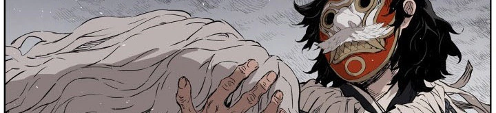 Read Sword Sheath’s Child AR Manga Online