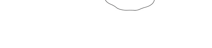 Read Sword Sheath’s Child AR Manga Online