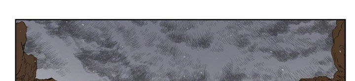 Read Sword Sheath’s Child AR Manga Online