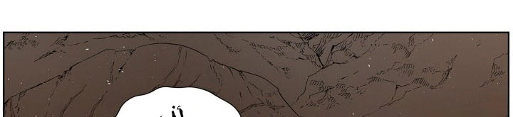 Read Sword Sheath’s Child AR Manga Online