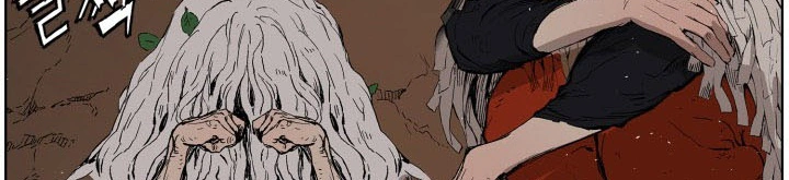 Read Sword Sheath’s Child AR Manga Online