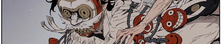 Read Sword Sheath’s Child AR Manga Online