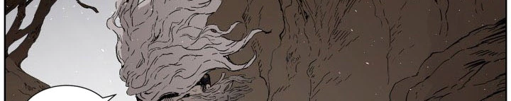 Read Sword Sheath’s Child AR Manga Online