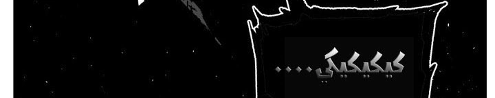 Read Sword Sheath’s Child AR Manga Online