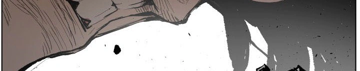 Read Sword Sheath’s Child AR Manga Online