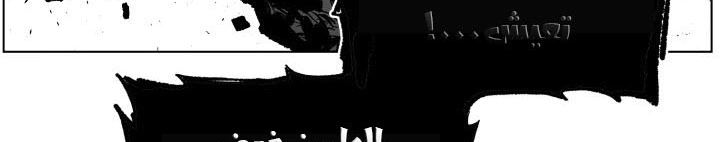 Read Sword Sheath’s Child AR Manga Online