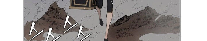 Read Sword Sheath’s Child AR Manga Online