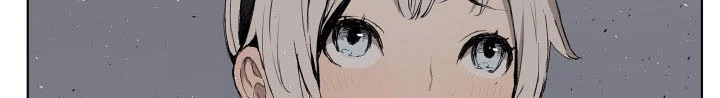 Read Sword Sheath’s Child AR Manga Online