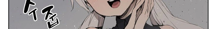 Read Sword Sheath’s Child AR Manga Online