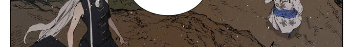 Read Sword Sheath’s Child AR Manga Online