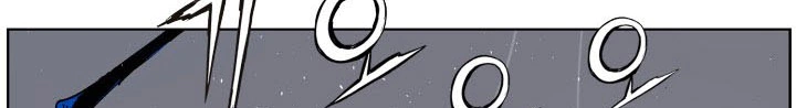 Read Sword Sheath’s Child AR Manga Online
