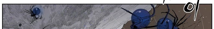 Read Sword Sheath’s Child AR Manga Online