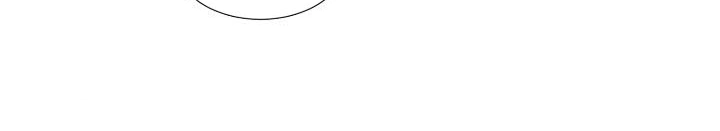 Read Sword Sheath’s Child AR Manga Online