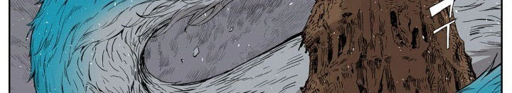 Read Sword Sheath’s Child AR Manga Online