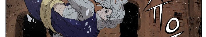 Read Sword Sheath’s Child AR Manga Online