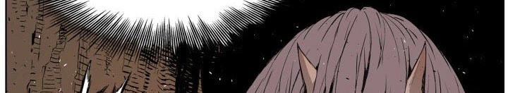 Read Sword Sheath’s Child AR Manga Online