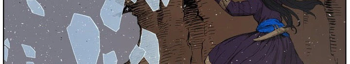 Read Sword Sheath’s Child AR Manga Online