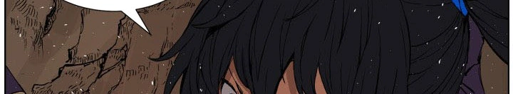 Read Sword Sheath’s Child AR Manga Online
