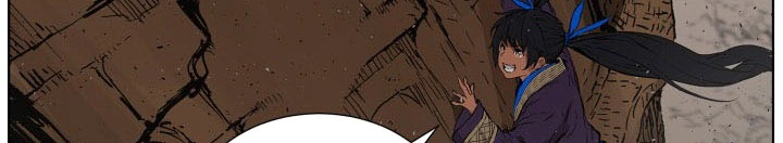 Read Sword Sheath’s Child AR Manga Online