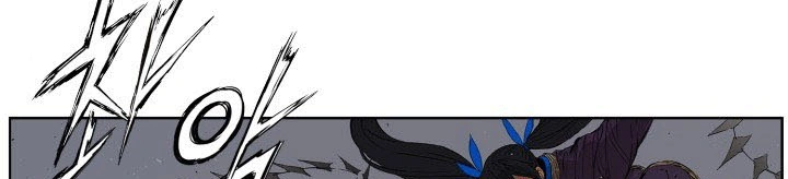Read Sword Sheath’s Child AR Manga Online