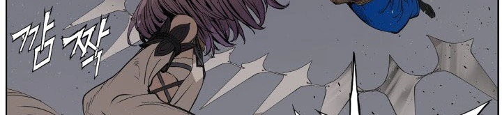 Read Sword Sheath’s Child AR Manga Online