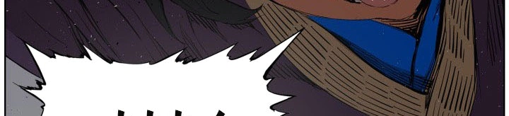 Read Sword Sheath’s Child AR Manga Online