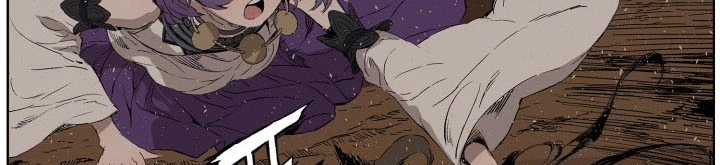 Read Sword Sheath’s Child AR Manga Online
