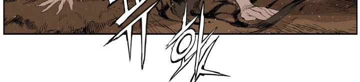 Read Sword Sheath’s Child AR Manga Online