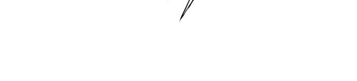 Read Sword Sheath’s Child AR Manga Online