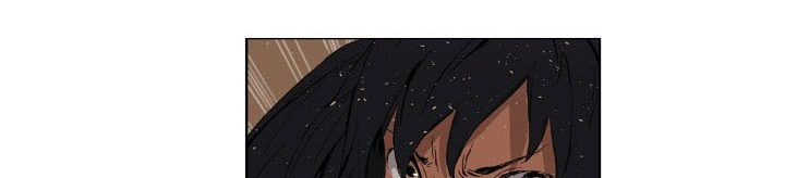 Read Sword Sheath’s Child AR Manga Online