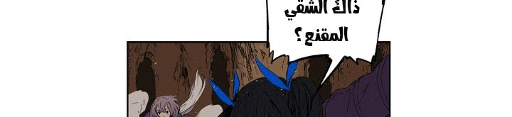 Read Sword Sheath’s Child AR Manga Online