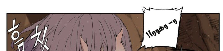 Read Sword Sheath’s Child AR Manga Online