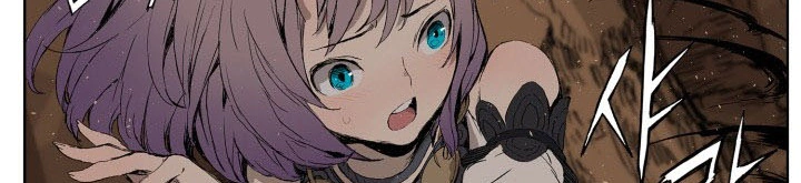 Read Sword Sheath’s Child AR Manga Online