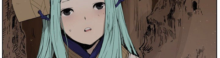 Read Sword Sheath’s Child AR Manga Online