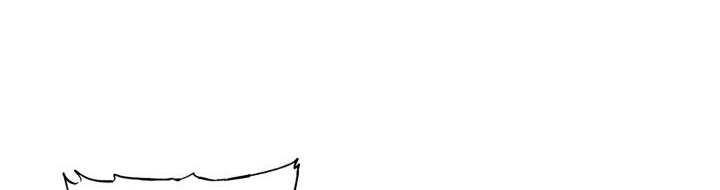 Read Sword Sheath’s Child AR Manga Online