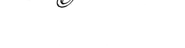 Read Sword Sheath’s Child AR Manga Online