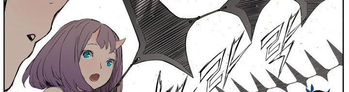 Read Sword Sheath’s Child AR Manga Online