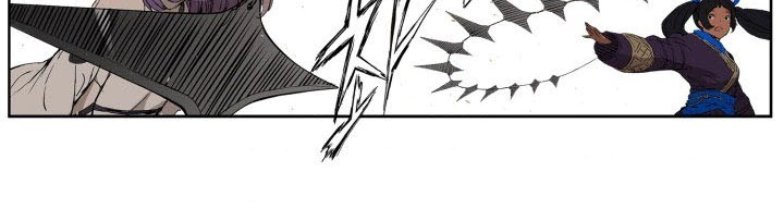 Read Sword Sheath’s Child AR Manga Online