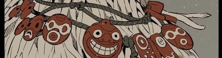 Read Sword Sheath’s Child AR Manga Online