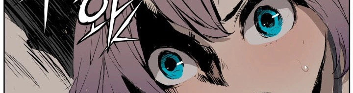 Read Sword Sheath’s Child AR Manga Online