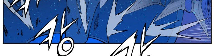 Read Sword Sheath’s Child AR Manga Online