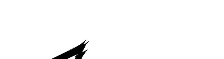 Read Sword Sheath’s Child AR Manga Online