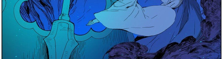 Read Sword Sheath’s Child AR Manga Online