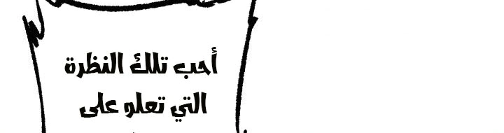 Read Sword Sheath’s Child AR Manga Online