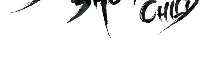 Read Sword Sheath’s Child AR Manga Online