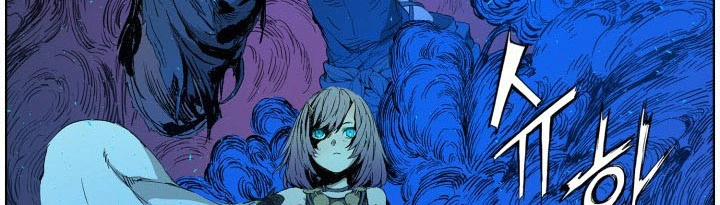 Read Sword Sheath’s Child AR Manga Online