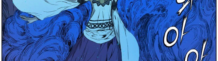 Read Sword Sheath’s Child AR Manga Online
